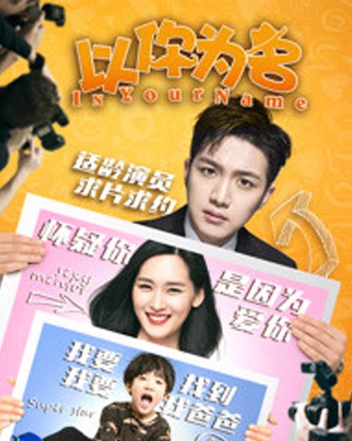 湖北一官员凌晨接上级电话未赴现场在家睡觉 被免职